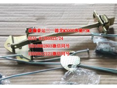 ,車門(mén)鎖總成,濟(jì)南隆旭汽車配件有限公司