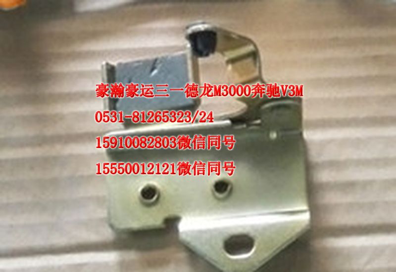 ,車門(mén)鎖總成,濟(jì)南隆旭汽車配件有限公司