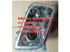 AZ9525720001,前大燈,濟(jì)南隆旭汽車配件有限公司