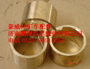 TZ56074100039,重汽豪威60礦轉(zhuǎn)向系統(tǒng)轉(zhuǎn)主銷(xiāo)襯套,濟(jì)南鵬翔汽車(chē)配件有限公司