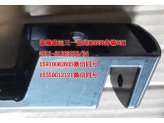 AZ16561740030,刮水器把手,濟南隆旭汽車配件有限公司