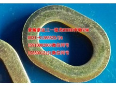 AZ1651740031,刮水器把手圈墊,濟南隆旭汽車配件有限公司