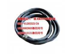 AZ1651710009,后玻璃膠條,濟(jì)南隆旭汽車配件有限公司