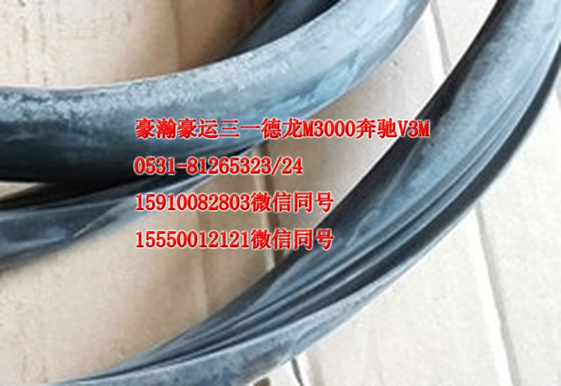 AZ1651710009,后玻璃膠條,濟(jì)南隆旭汽車配件有限公司