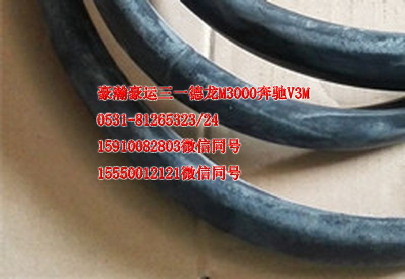 AZ1651710009,后玻璃膠條,濟(jì)南隆旭汽車配件有限公司