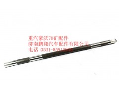 AZ9970340024,重汽豪沃70礦半軸(右),濟南鵬翔汽車配件有限公司