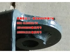 AZ1654430010,后懸減震器支架,濟(jì)南隆旭汽車配件有限公司