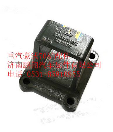 WG9770521002,重汽豪沃70礦鋼板座,濟南鵬翔汽車配件有限公司