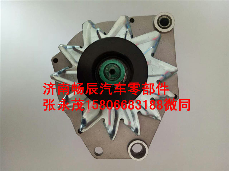 北奔發(fā)電機612600090401  濟(jì)南暢辰/612600090401