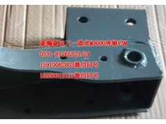 AZ1671440028,后懸支架右總成,濟(jì)南隆旭汽車配件有限公司