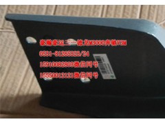 AZ1671440028,后懸支架右總成,濟(jì)南隆旭汽車配件有限公司