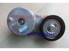 3695924,皮帶漲緊輪?？?濟南愷航歐曼汽車配件有限公司