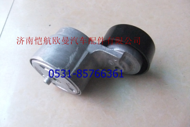 3696364,皮帶漲緊輪?？?濟南愷航歐曼汽車配件有限公司