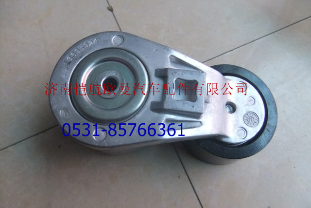 3696364,皮帶漲緊輪?？?濟南愷航歐曼汽車配件有限公司