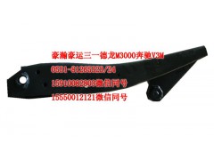 AZ1671440032,曼橋后懸氣囊支架右,濟南隆旭汽車配件有限公司