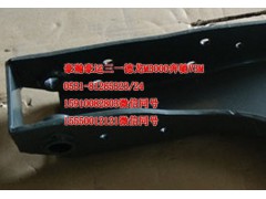 AZ1671440032,曼橋后懸氣囊支架右,濟南隆旭汽車配件有限公司