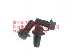 AZ9970320082,重汽豪沃70礦六角法蘭面承面帶齒螺栓,濟南鵬翔汽車配件有限公司