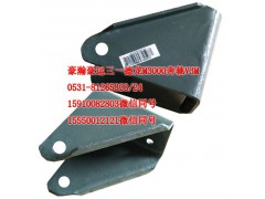 AZ9525680060,減震器上支架,濟(jì)南隆旭汽車配件有限公司