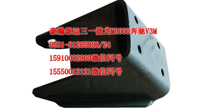 AZ9525680060,減震器上支架,濟(jì)南隆旭汽車配件有限公司