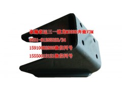 AZ9525680060,減震器上支架,濟(jì)南隆旭汽車配件有限公司