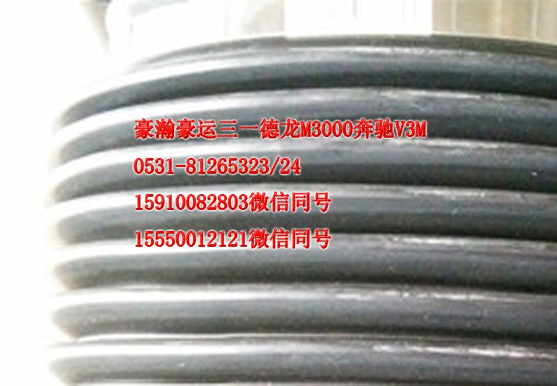 AZ9525190009,進(jìn)氣道波紋管,濟(jì)南隆旭汽車配件有限公司