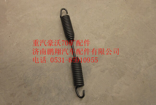 WG9970441006,重汽豪沃70礦山霸王后制動蹄回位彈簧,濟(jì)南鵬翔汽車配件有限公司