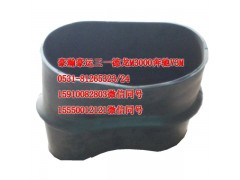 AZ9525190038,進(jìn)氣膠管,濟(jì)南隆旭汽車配件有限公司