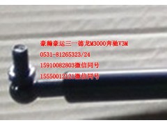 AZ1651110077,空氣彈簧,濟南隆旭汽車配件有限公司
