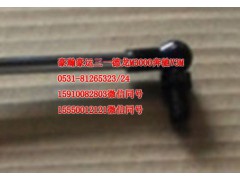 AZ1651110077,空氣彈簧,濟南隆旭汽車配件有限公司