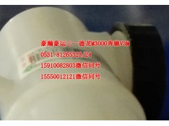 AZ9516230060,離合器油壺,濟(jì)南隆旭汽車(chē)配件有限公司