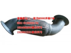 AZ9525540113,排氣管,濟南隆旭汽車配件有限公司