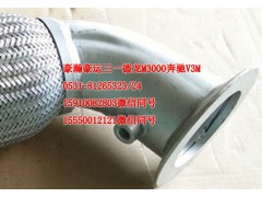 AZ9525540113,排氣管,濟南隆旭汽車配件有限公司