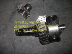 AZ9970320115,重汽豪沃70礦軸間差速器總成,濟(jì)南鵬翔汽車(chē)配件有限公司