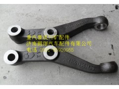 AZ9970410157,重汽豪沃70礦轉(zhuǎn)向橫拉桿臂（左）,濟南鵬翔汽車配件有限公司