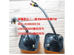 AZ9525720030,前輪后擋泥板燈,濟(jì)南隆旭汽車配件有限公司