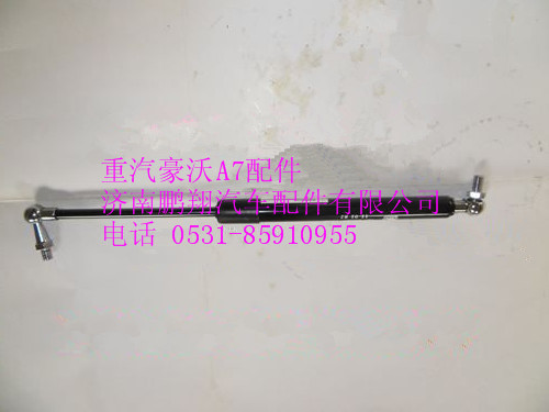 WG1664290017,重汽豪沃A7高地板工具箱空氣彈簧,濟(jì)南鵬翔汽車配件有限公司