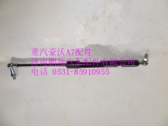 WG1664290017,重汽豪沃A7高地板工具箱空氣彈簧,濟(jì)南鵬翔汽車配件有限公司