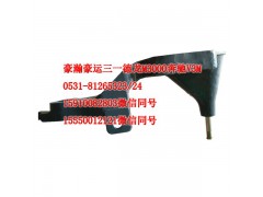 AZ1651430006,前懸右下支架,濟南隆旭汽車配件有限公司