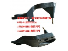 AZ1651430006,前懸右下支架,濟南隆旭汽車配件有限公司