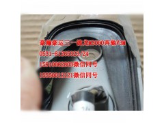 AZ1651720002,示寬燈,濟(jì)南隆旭汽車配件有限公司