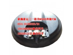 AZ1651770050,下視鏡,濟南隆旭汽車配件有限公司