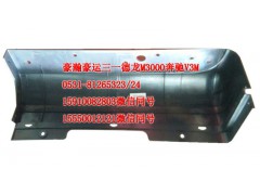 AZ1652230052,葉子板后段,濟(jì)南隆旭汽車配件有限公司