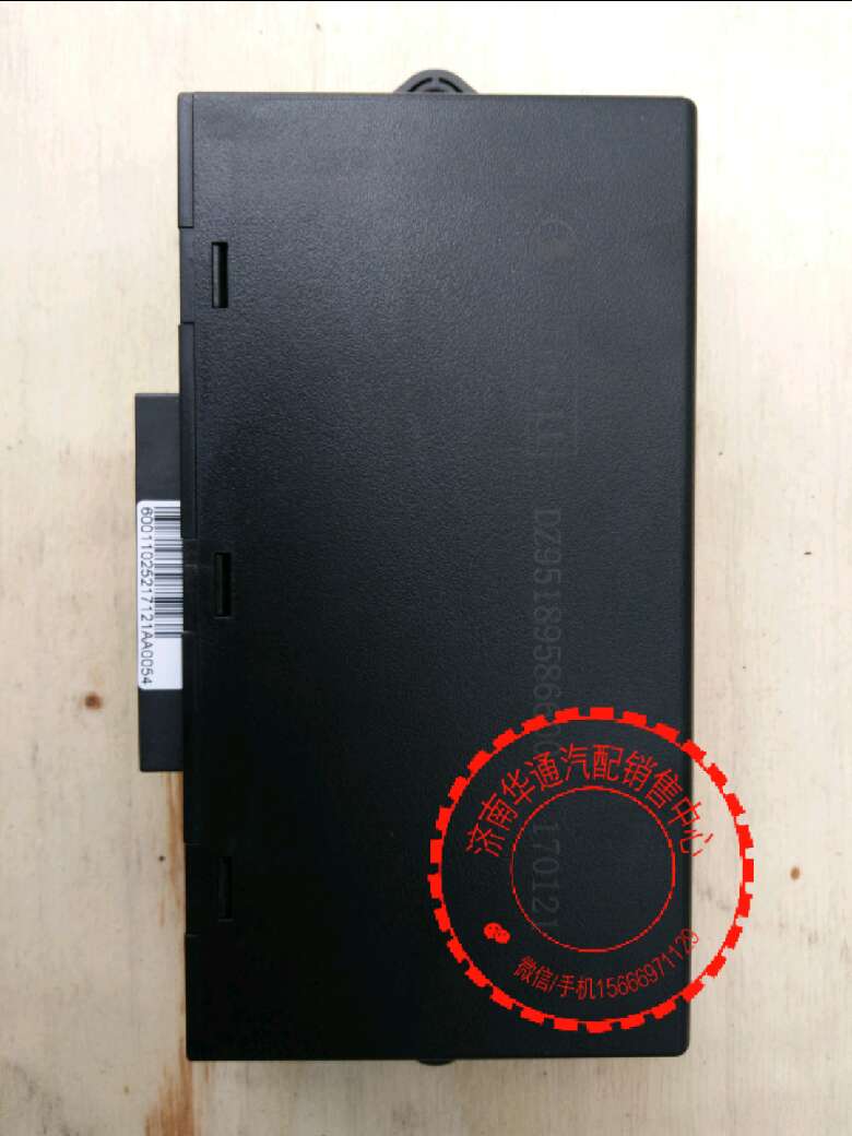DZ95189586600,門(mén)窗控制單元，門(mén)窗控制盒,濟(jì)南華通工貿(mào)有限公司