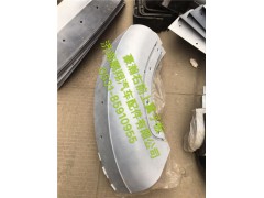 WG1651230046,豪瀚右前下翼子板,濟(jì)南鵬翔汽車(chē)配件有限公司