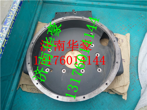 200V01401-3245,重汽豪沃HOWOA7T7HT5G重汽曼發(fā)動(dòng)機(jī)飛輪殼飛輪,濟(jì)南華豪汽車配件有限公司