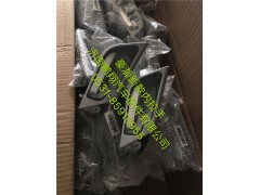 WG1671340030,豪瀚左車門內(nèi)扣手,濟(jì)南鵬翔汽車配件有限公司