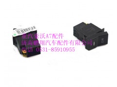 WG9925581020,重汽豪沃A7喇叭轉(zhuǎn)換開關(guān),濟南鵬翔汽車配件有限公司