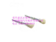 AZ9925230019,重汽豪沃A7離合器總泵推桿總成,濟南鵬翔汽車配件有限公司