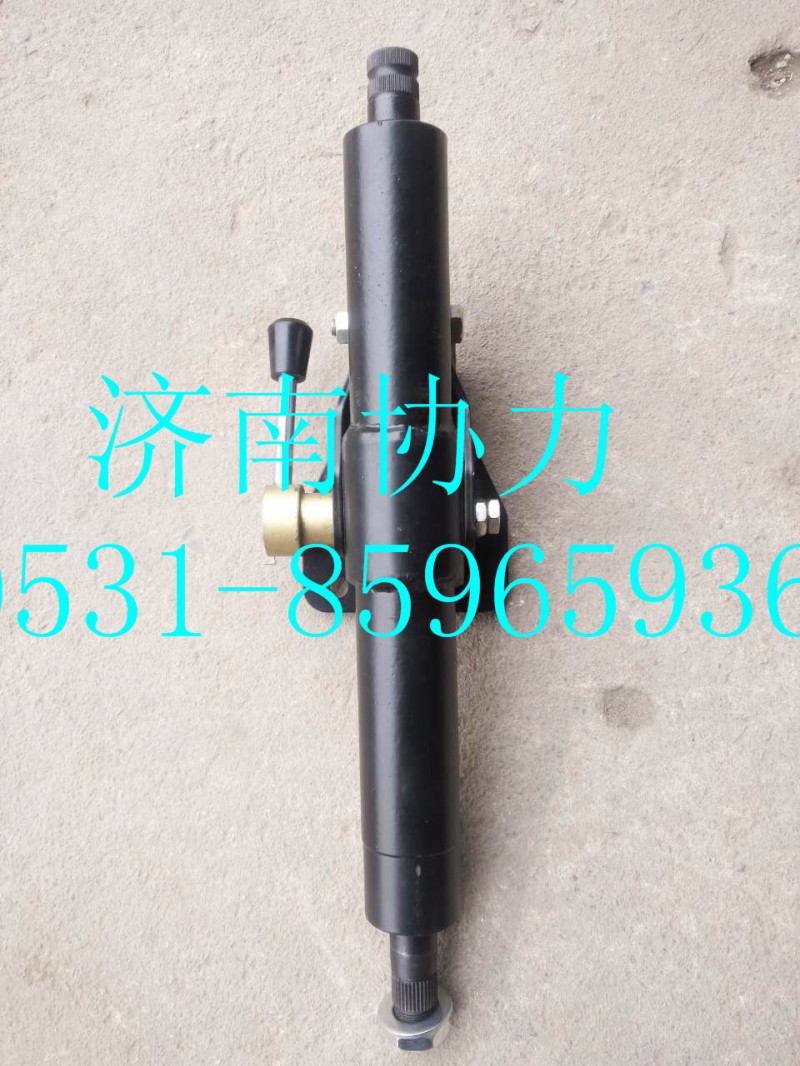 TG53714700100,轉(zhuǎn)向管柱總成,濟(jì)南明鉅汽車配件有限公司（原濟(jì)南協(xié)力）