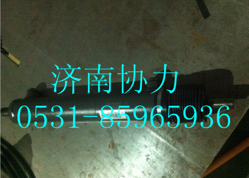 WG9925475270,動(dòng)力缸總成,濟(jì)南明鉅汽車(chē)配件有限公司（原濟(jì)南協(xié)力）